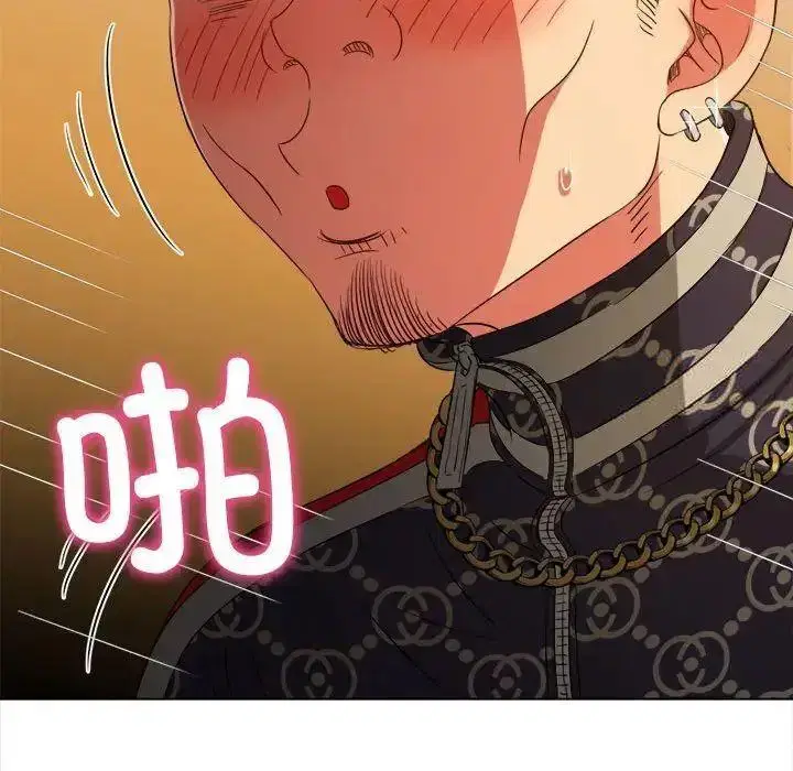 第199話