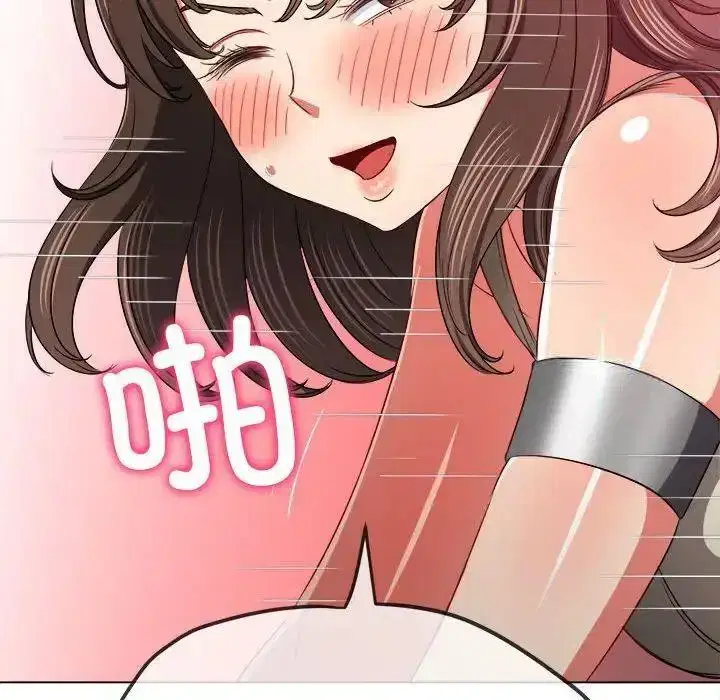 第199話