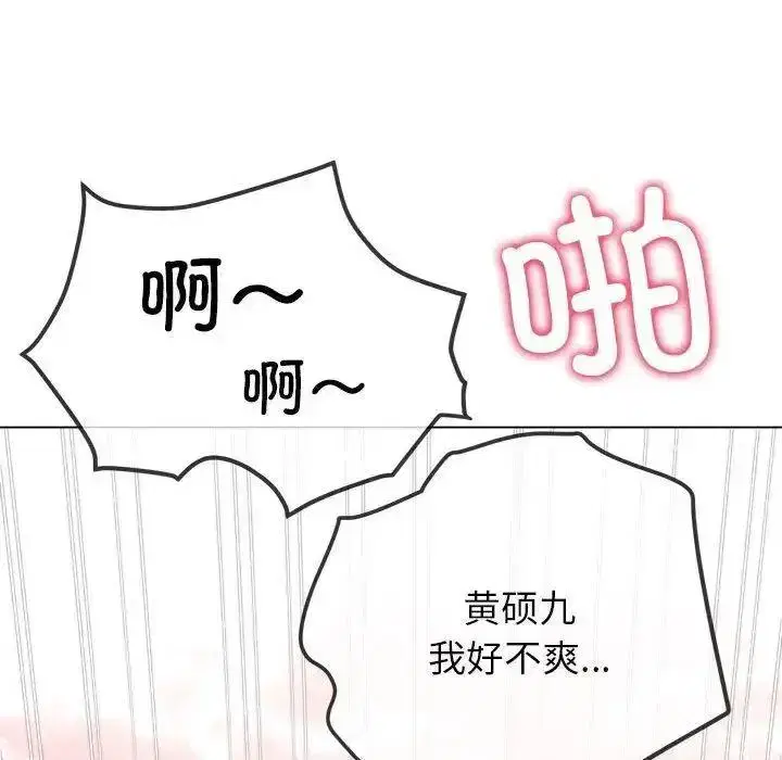 第200話