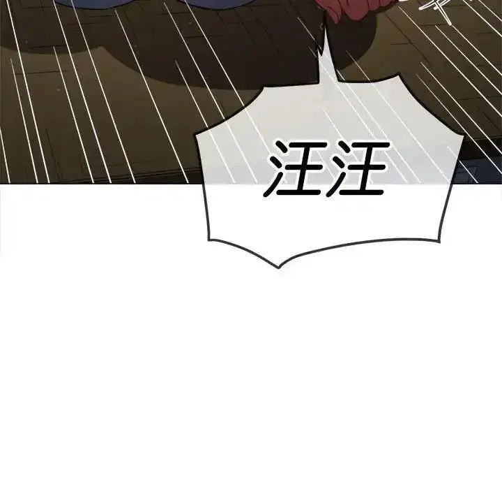 第200話
