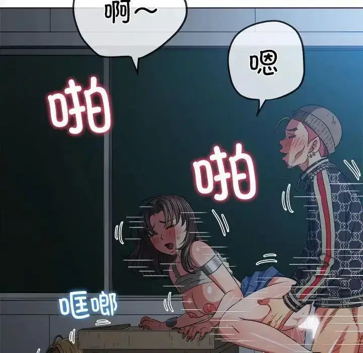 第200話