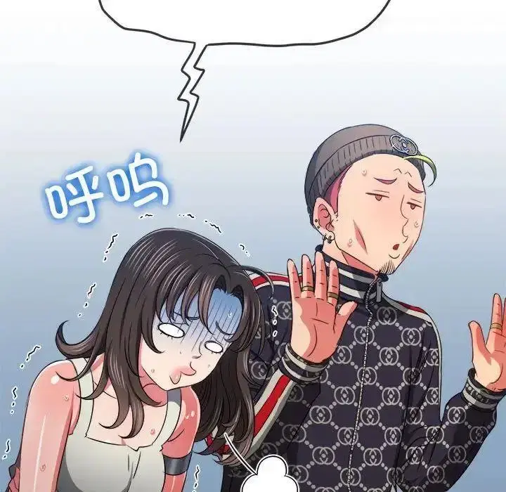 第201話