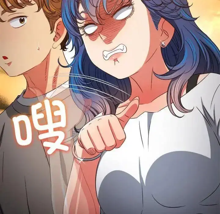 第201話