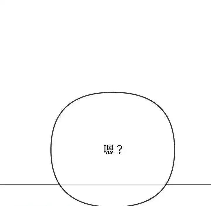 第201話