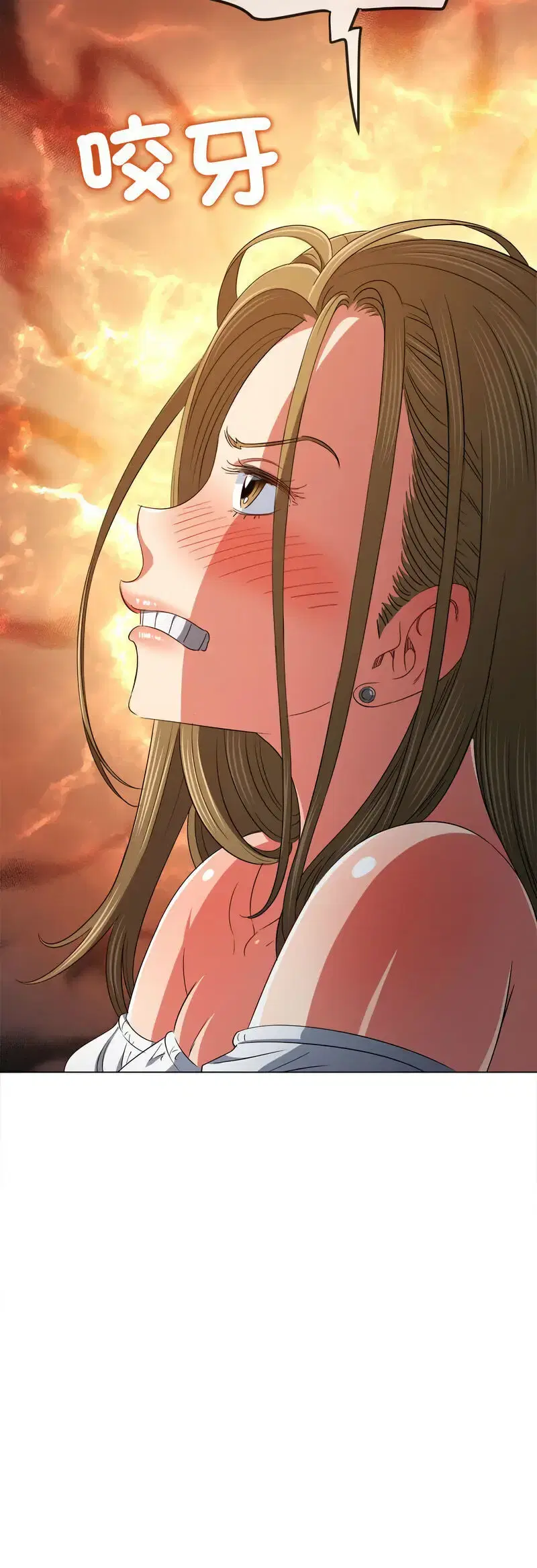 第202話