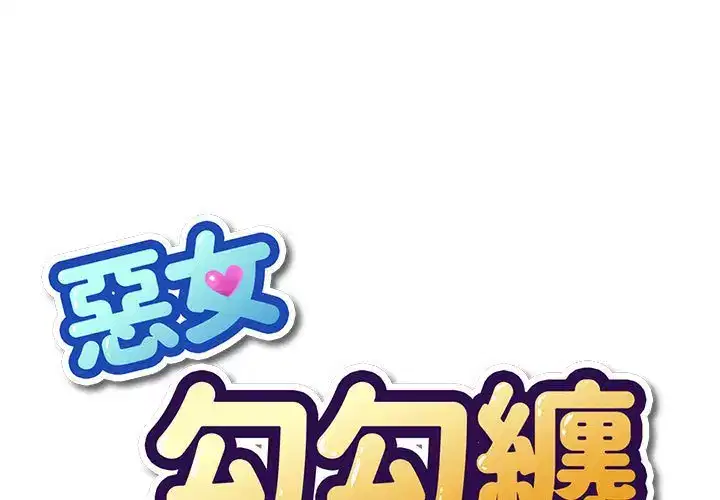 第203話