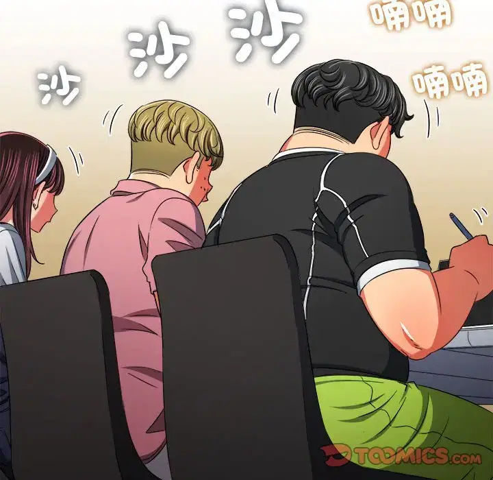 第203話