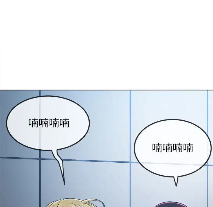 第203話