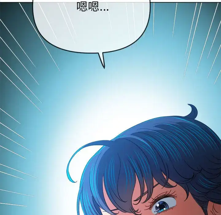 第203話