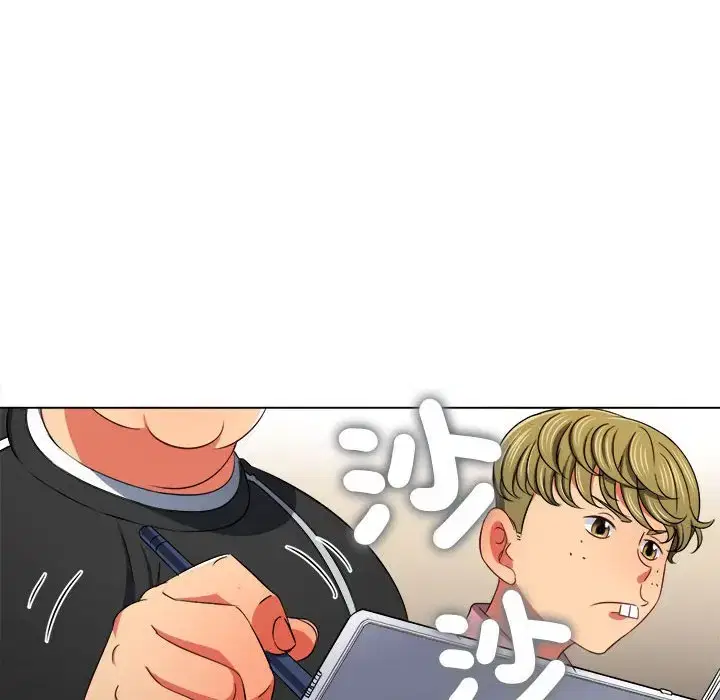 第203話