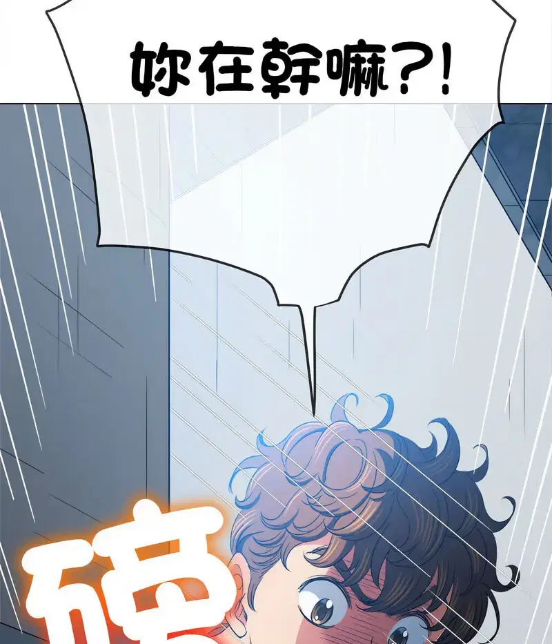 第204話