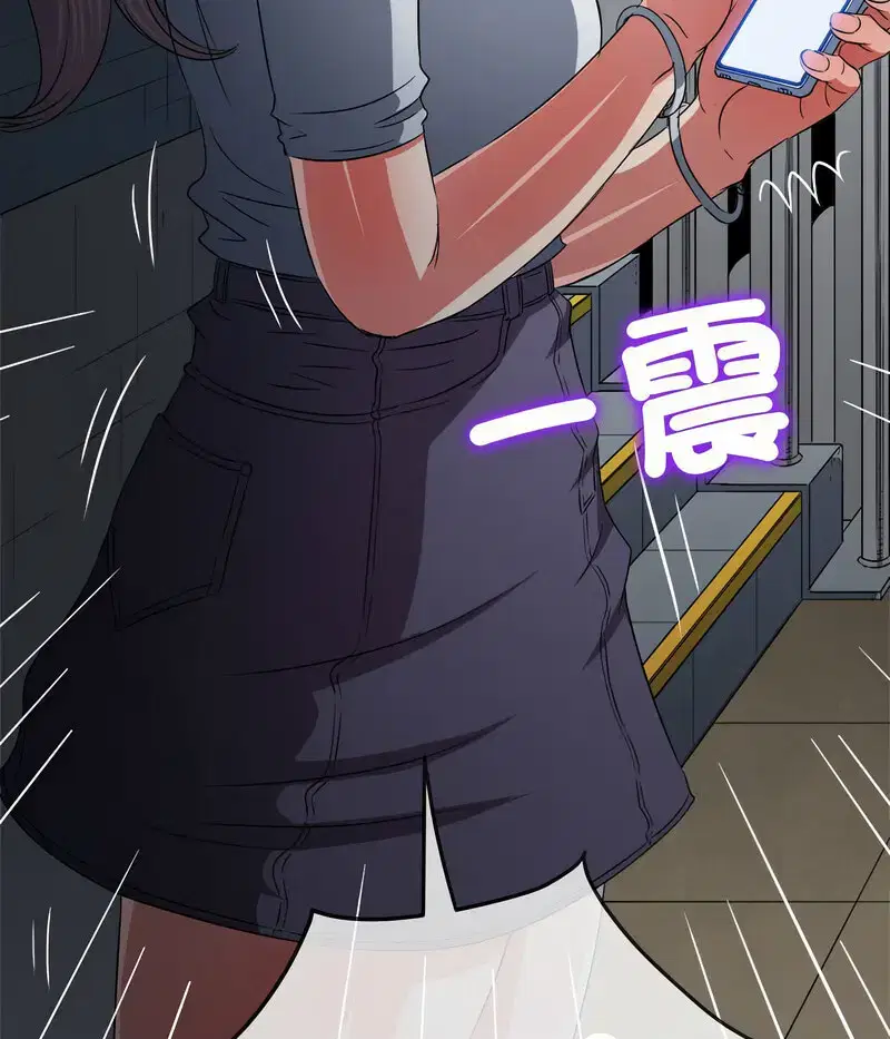 第204話