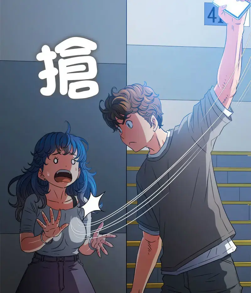 第204話