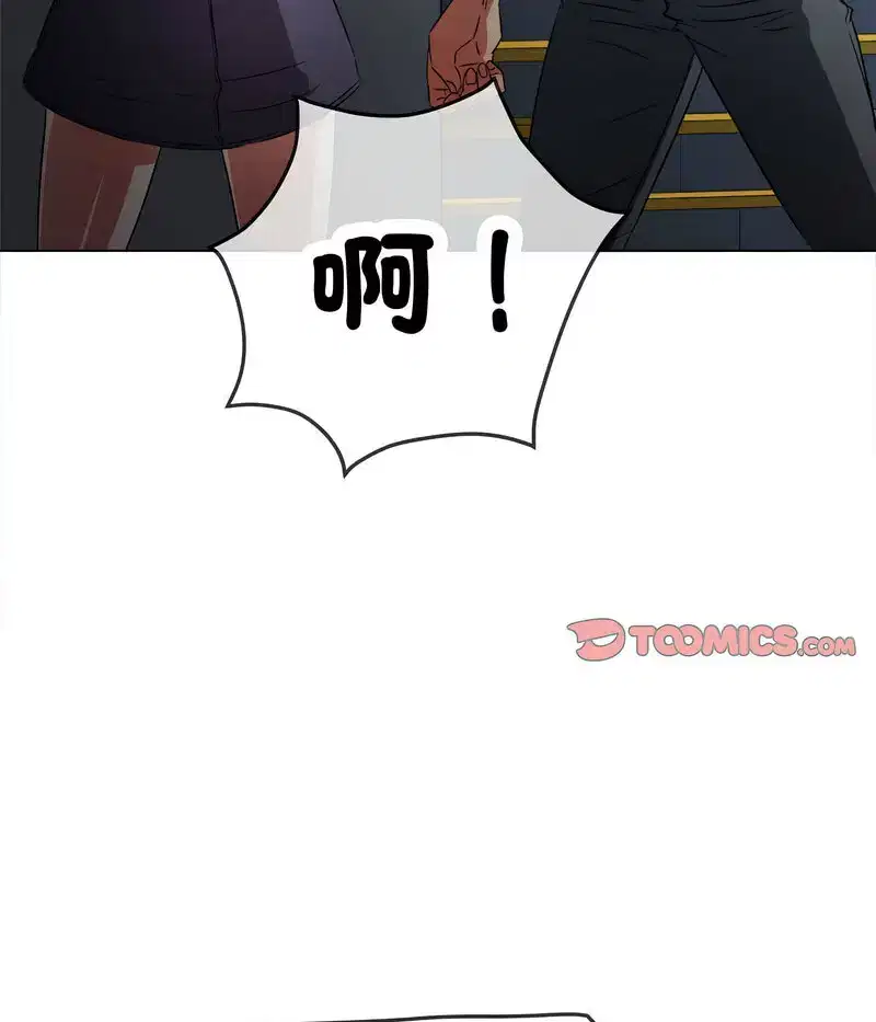 第204話