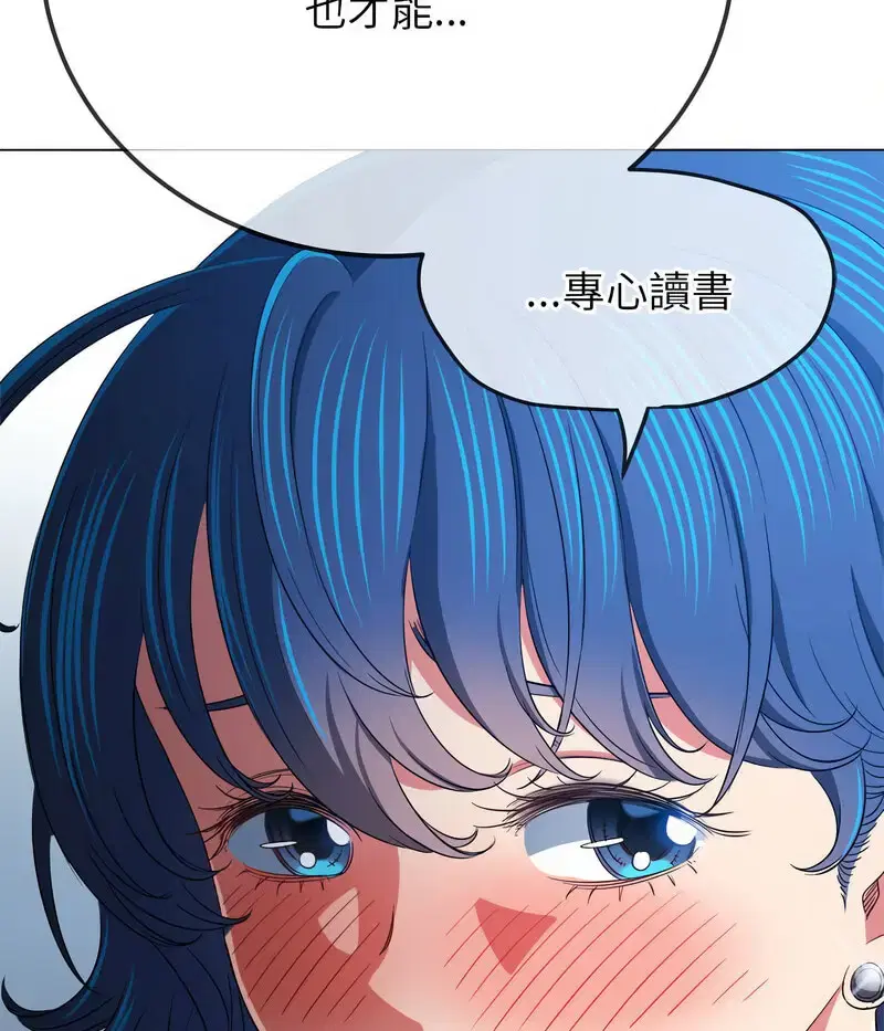 第204話