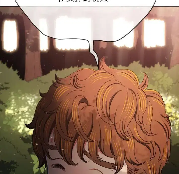 第205話