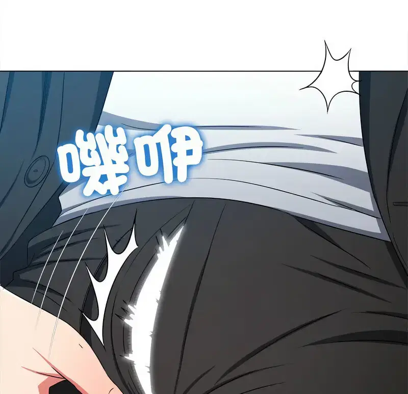 第206話