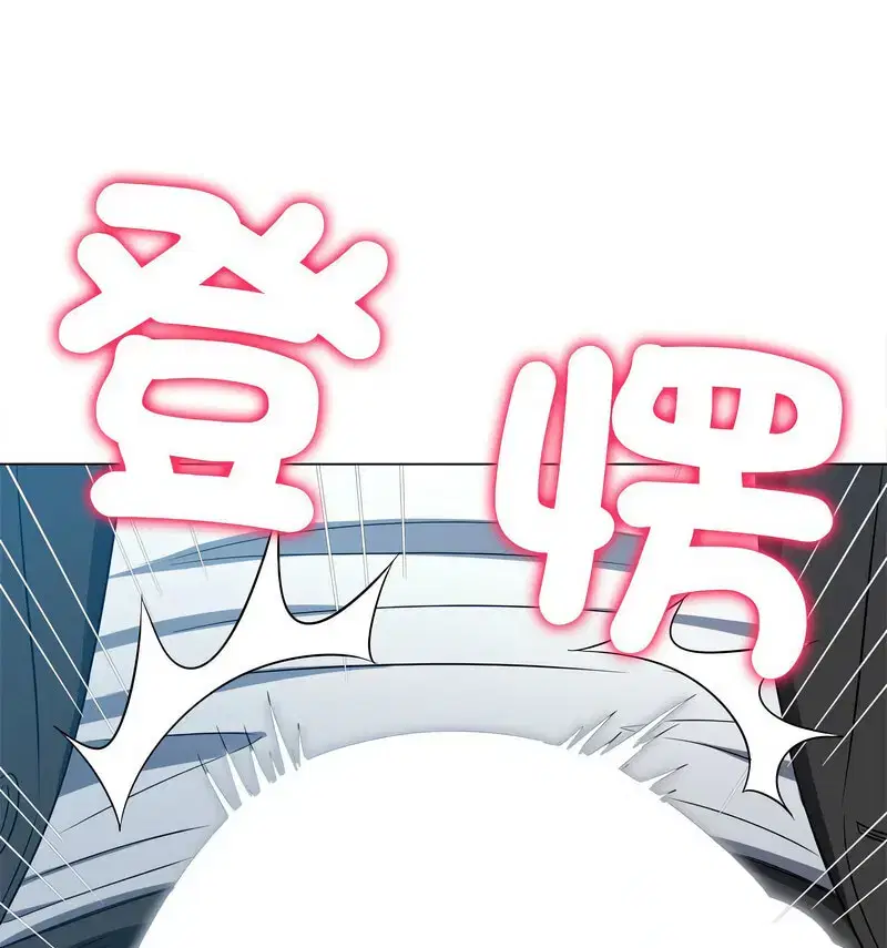 第206話