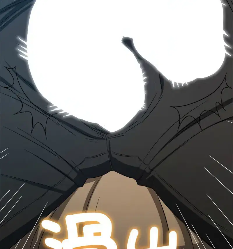 第206話
