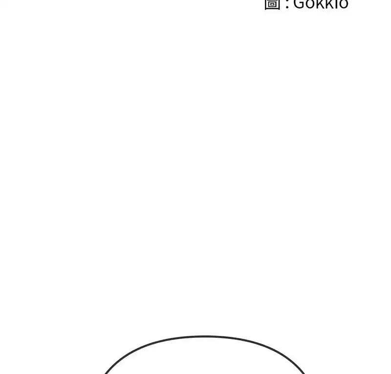 第206話