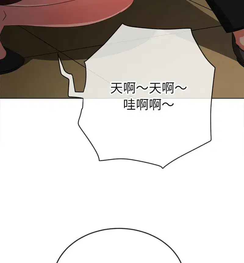 第206話