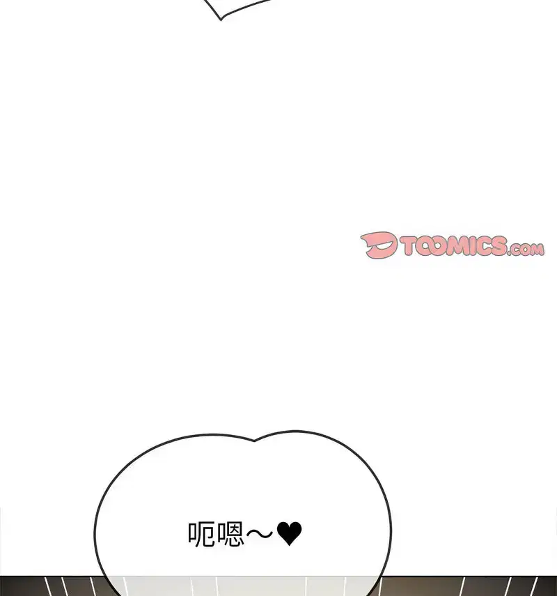 第206話