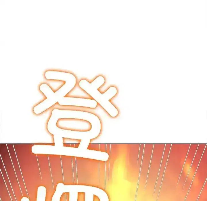 第207話