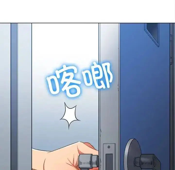 第208話