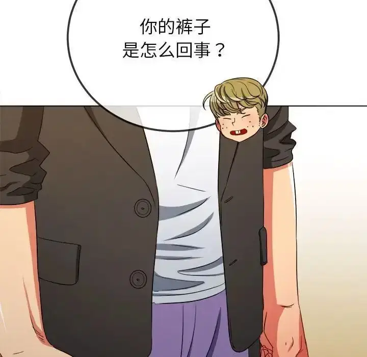 第208話