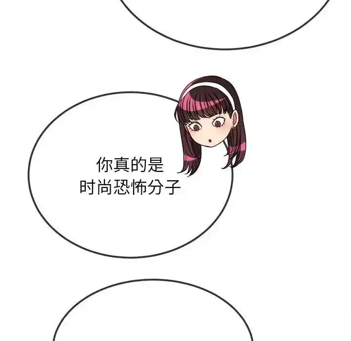 第208話