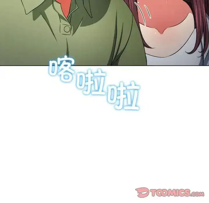 第209話