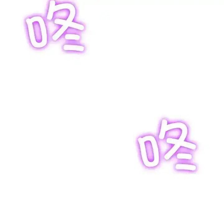 第209話