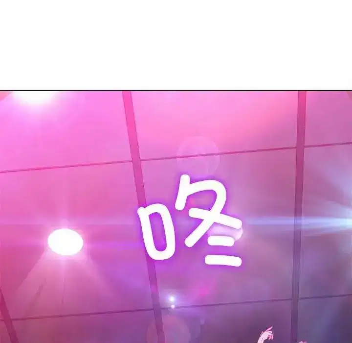 第209話