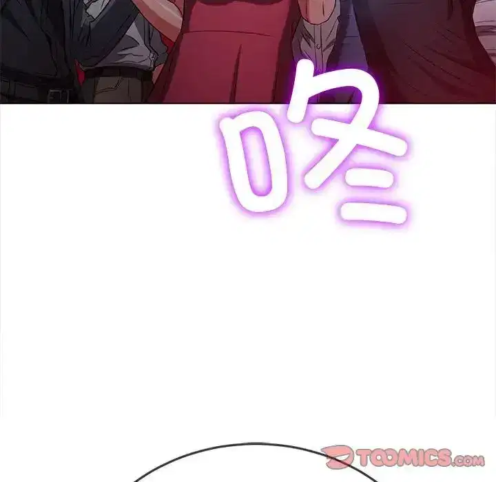 第209話