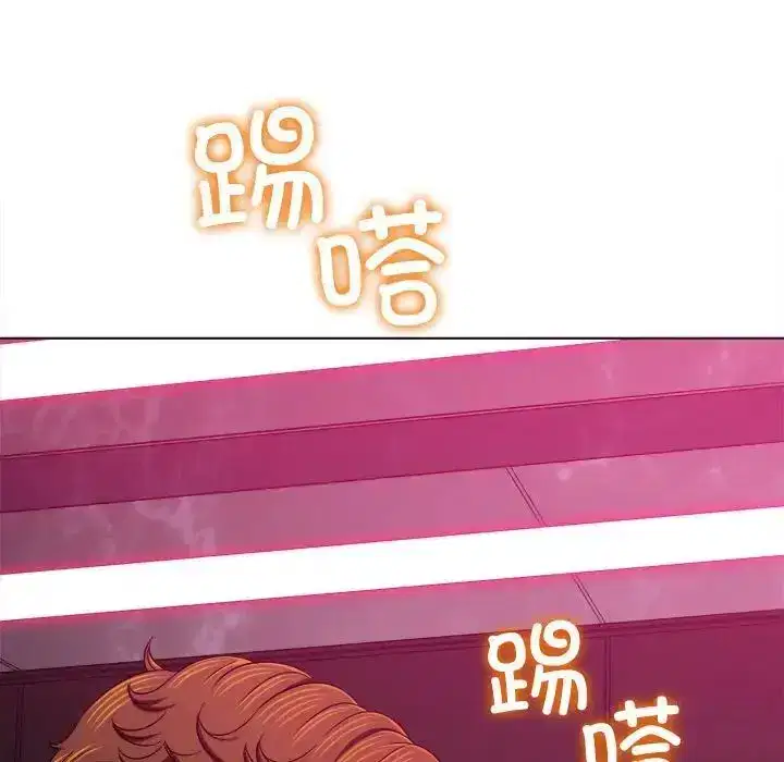 第209話