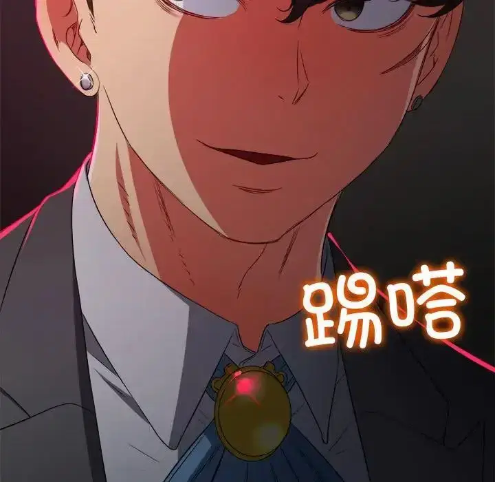 第209話