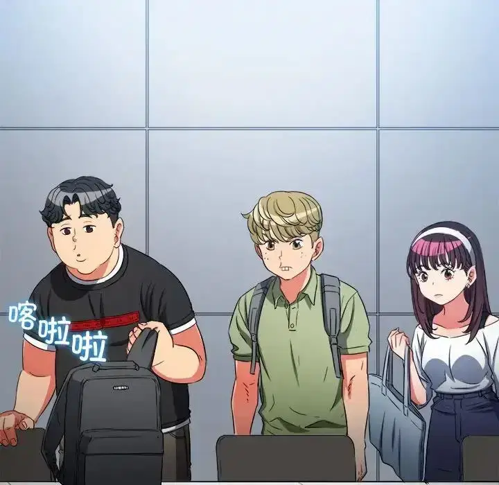 第209話
