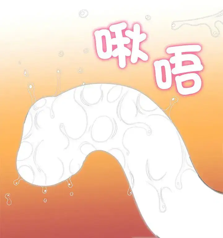 第210話