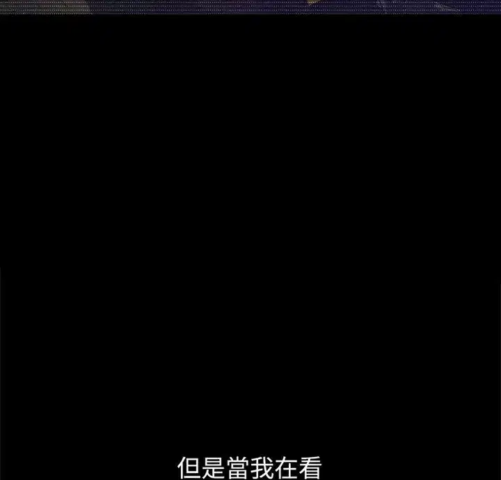 第210話