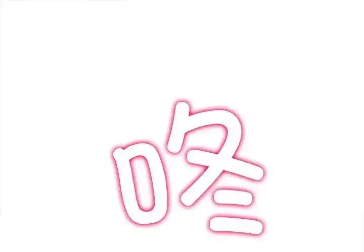 第211話