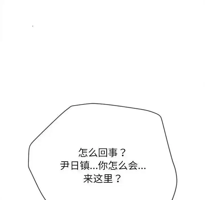 第211話