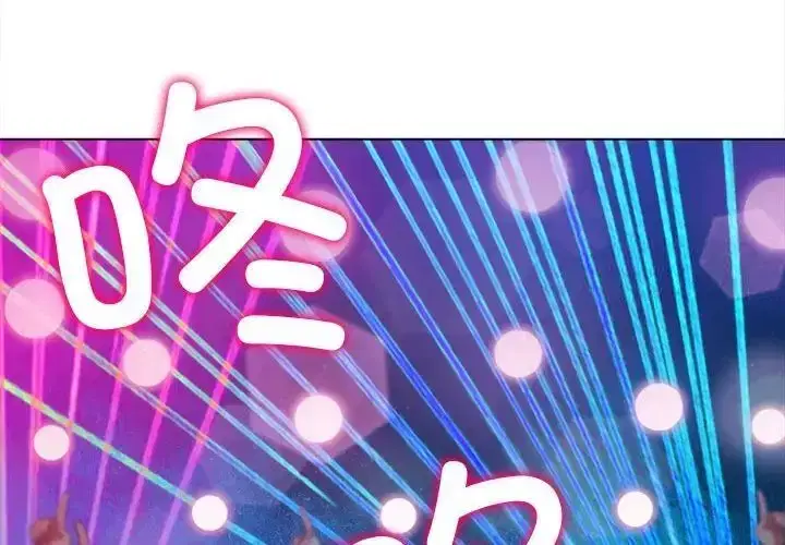 第211話