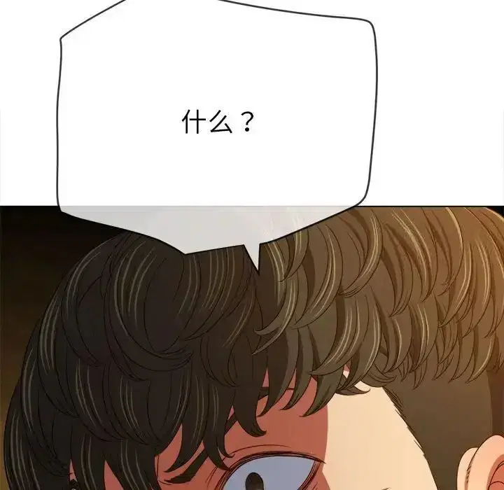 第211話