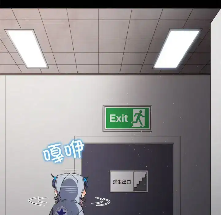 第212話