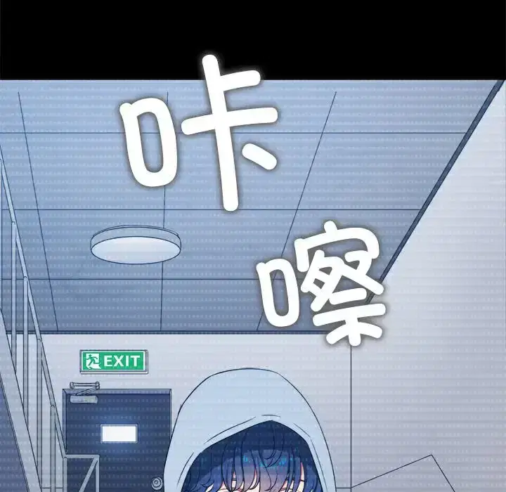 第212話