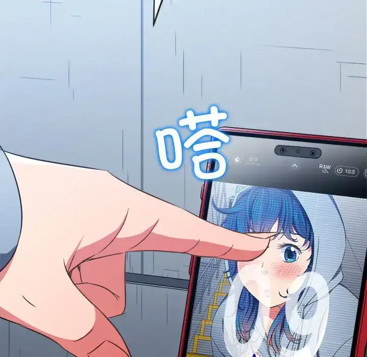 第212話
