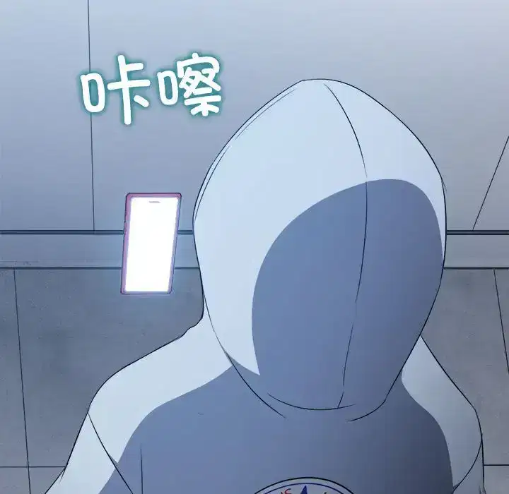 第212話