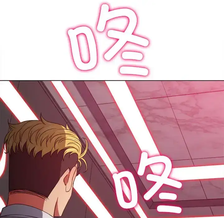第213話