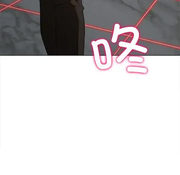 第213話