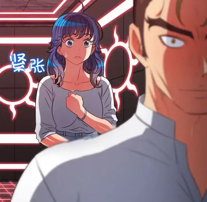 第213話